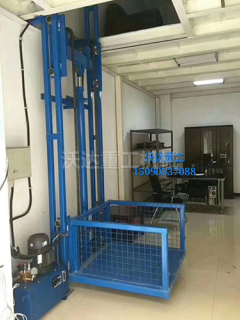 導(dǎo)軌式升降平臺(tái)