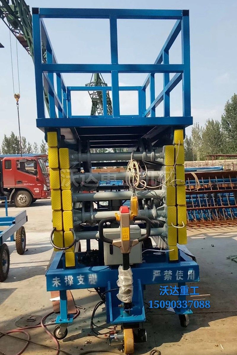 電輔助升降平臺(tái)